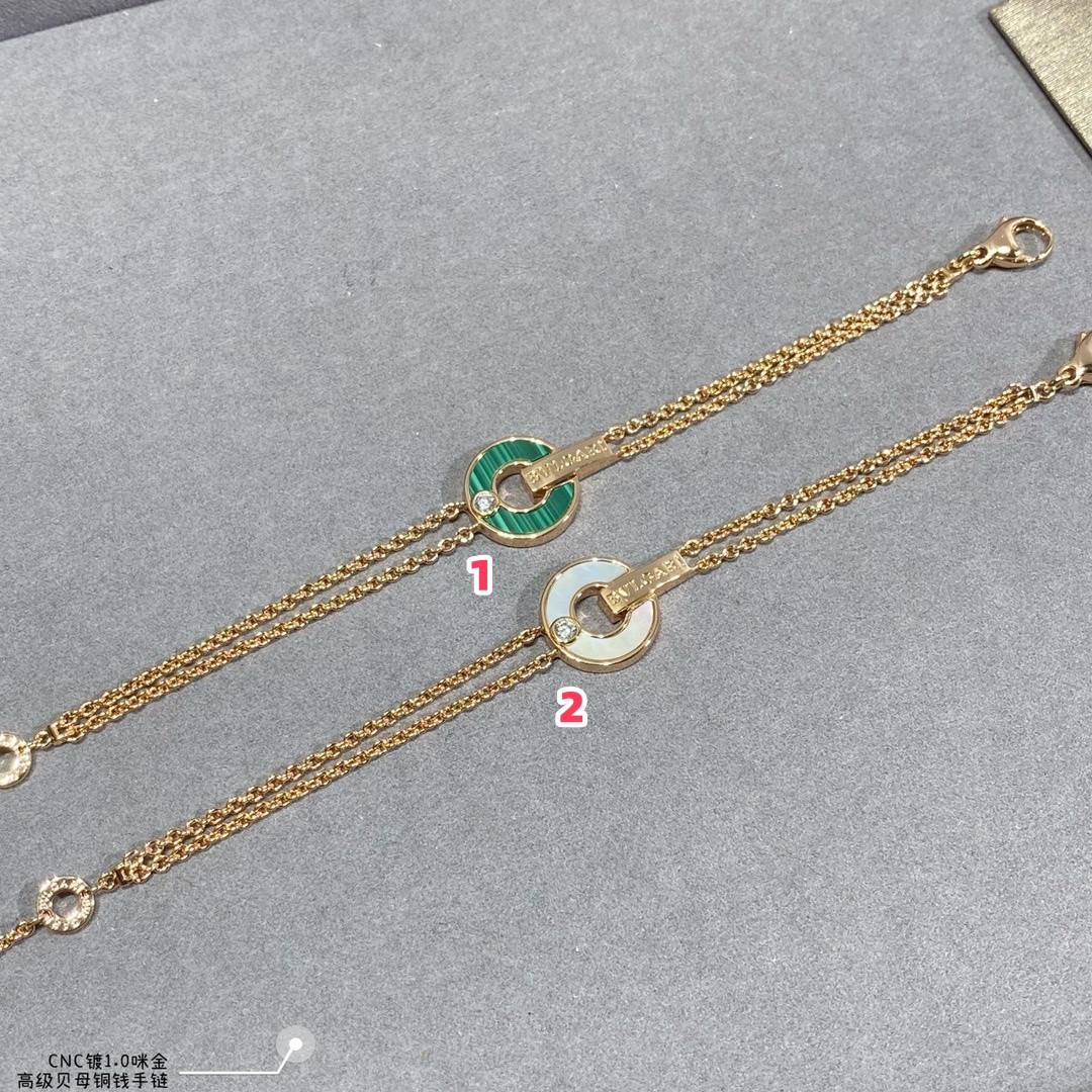 B*l*ai copper coin fritillaria bracelet