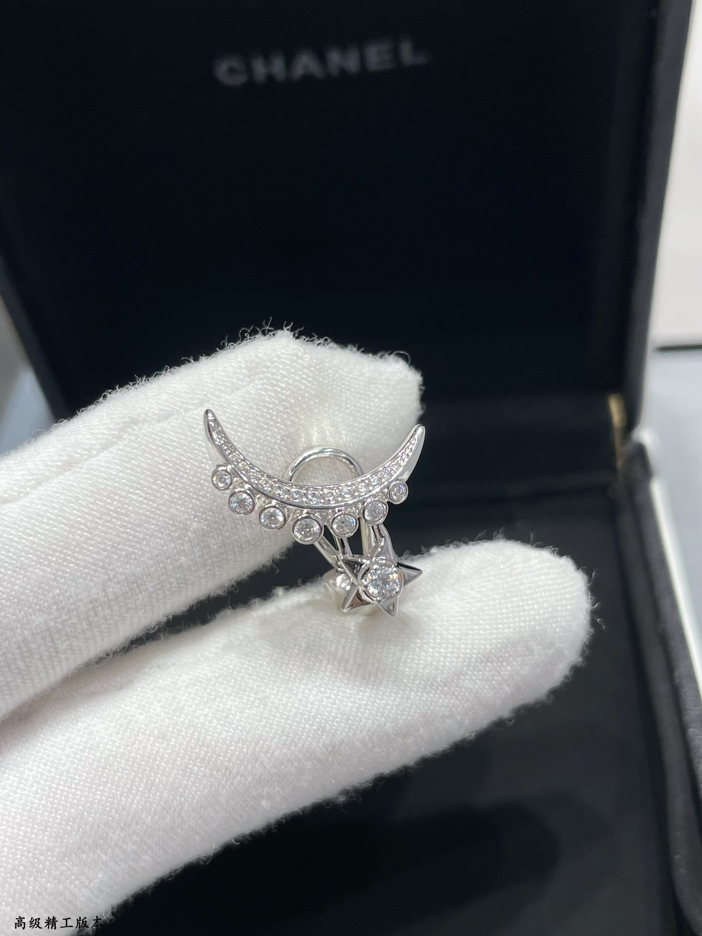 Ch*el stars and moon earrings(single)