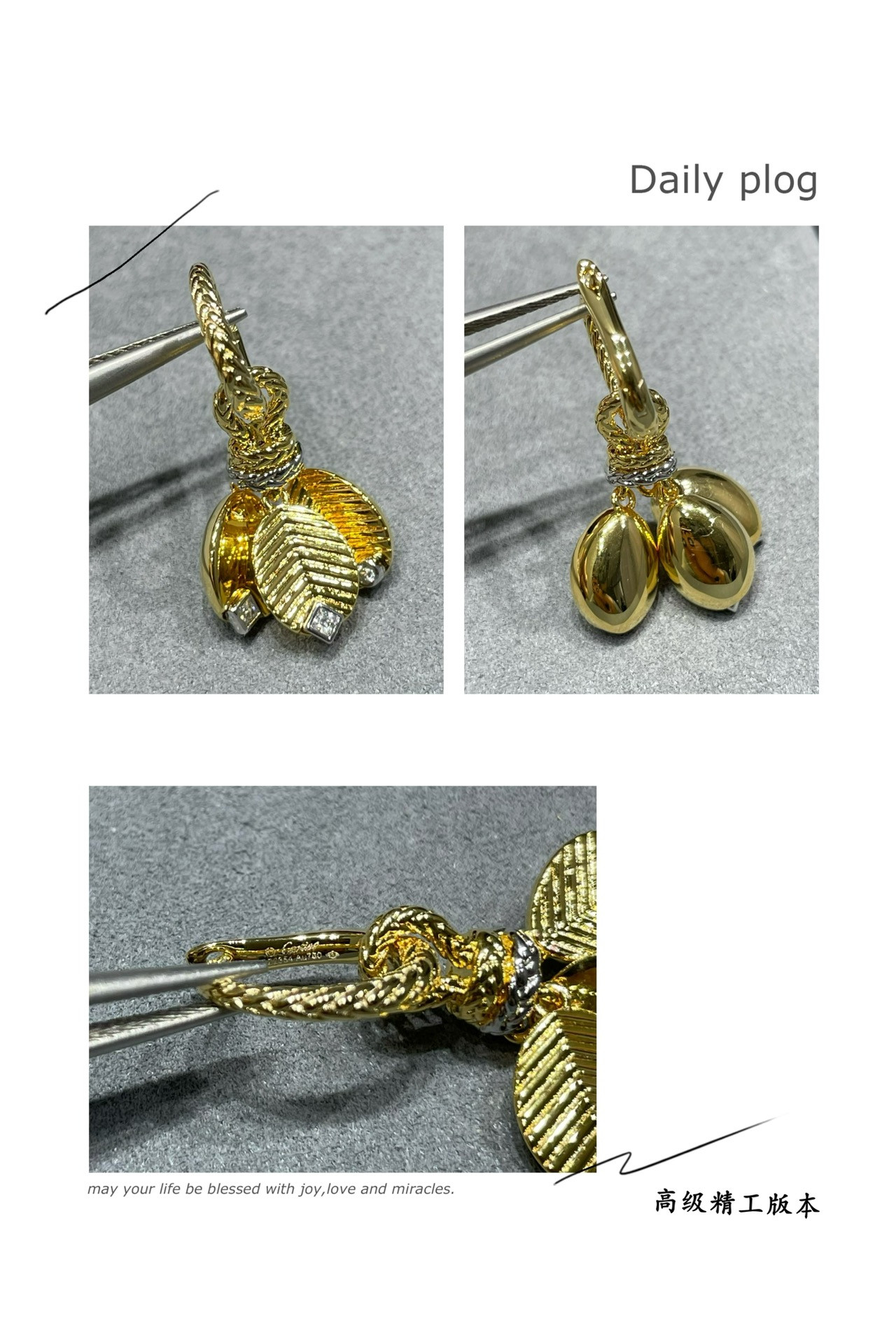 Ca*t*er coffee bean leaf earrings