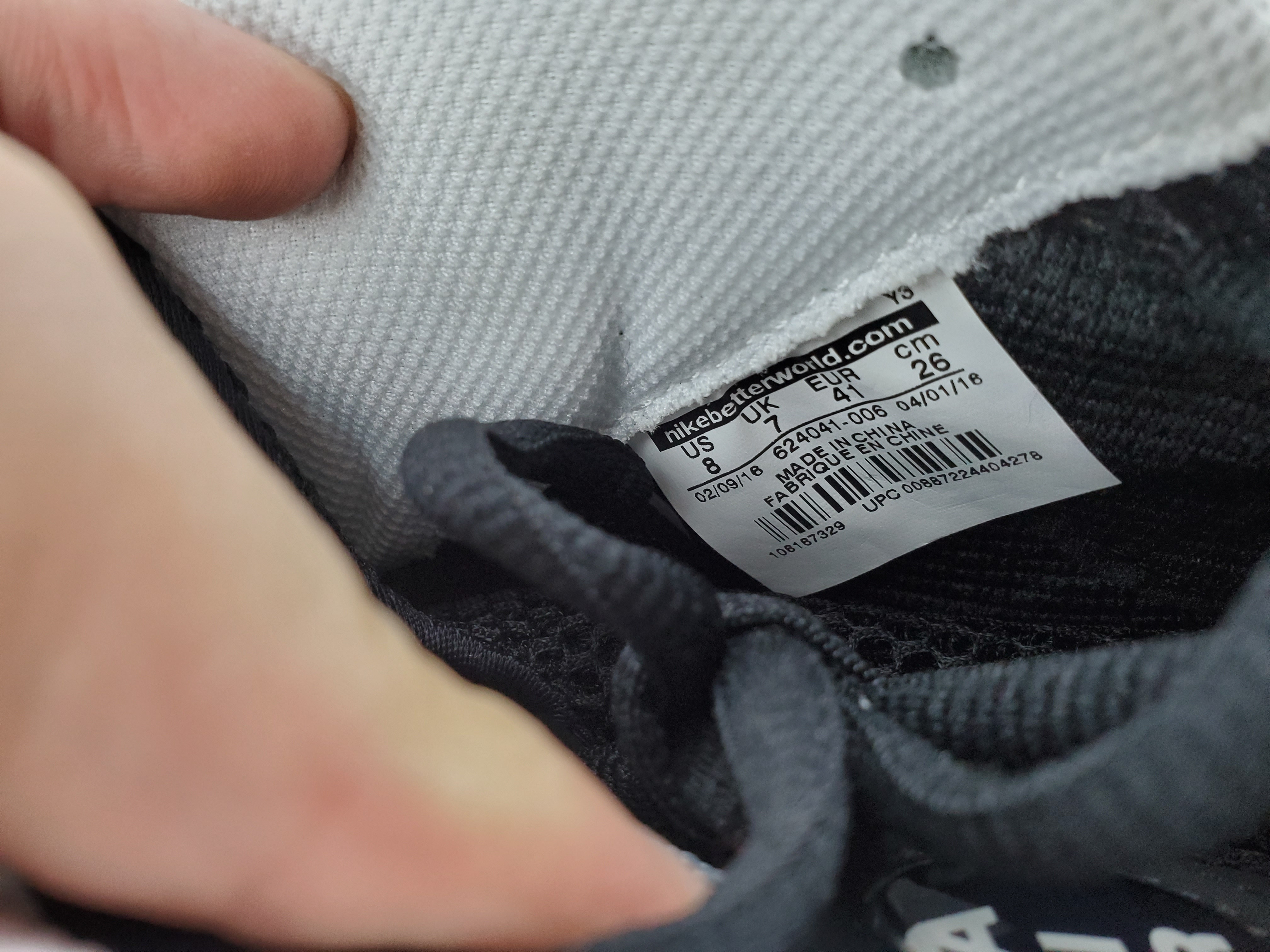 Air Foamposite Pro Dr. Doom (2016)