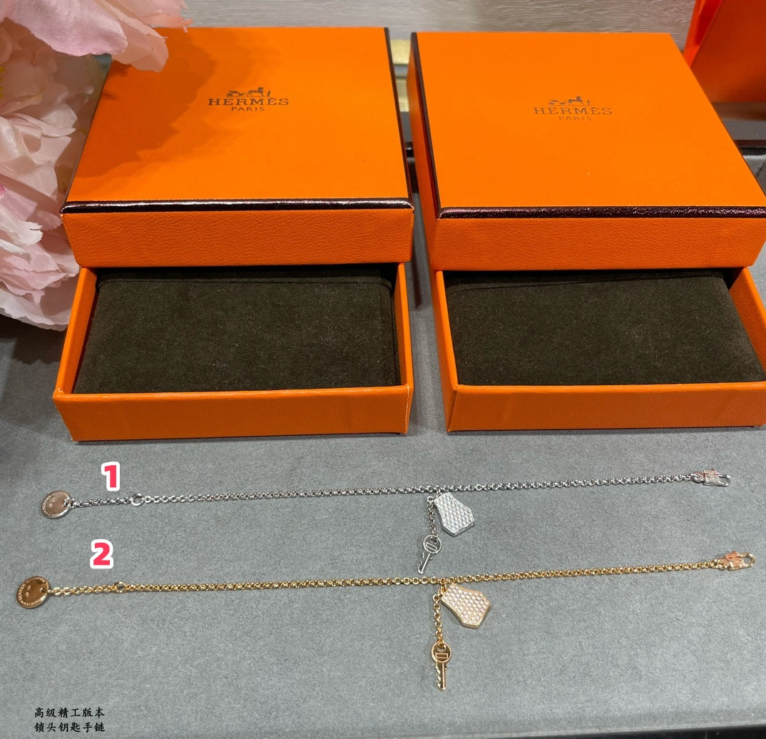 H**mes padlock and key bracelet