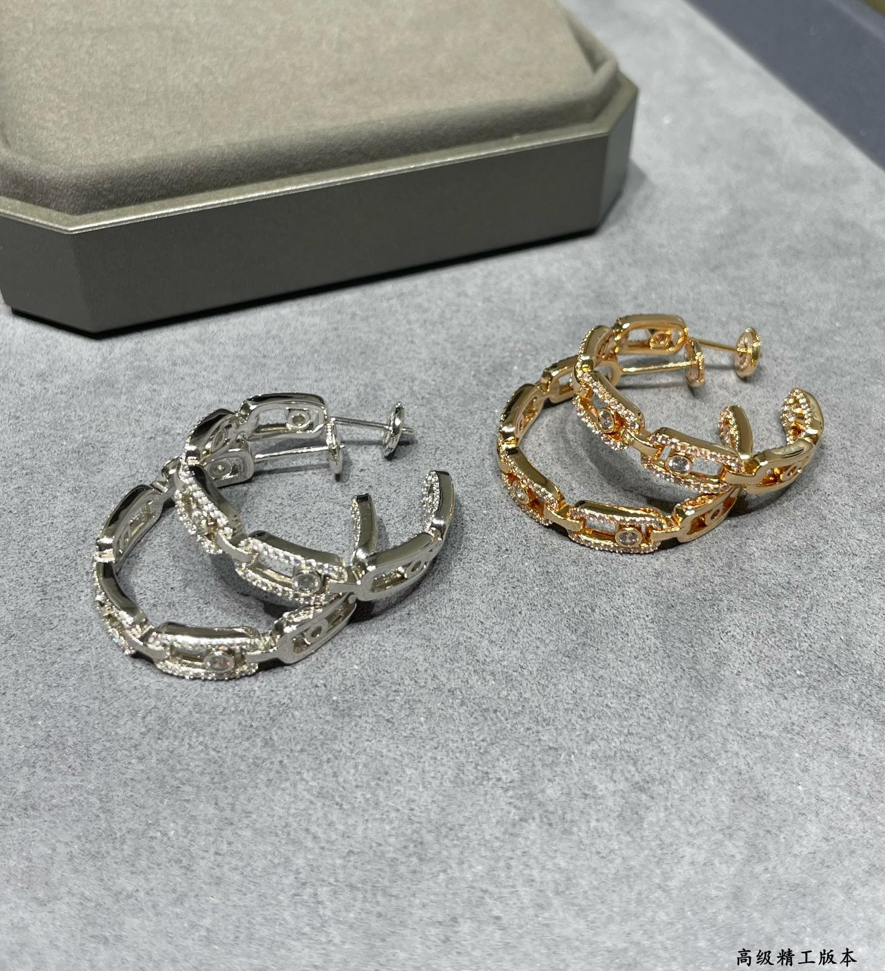 Messika Circle Moving Earrings