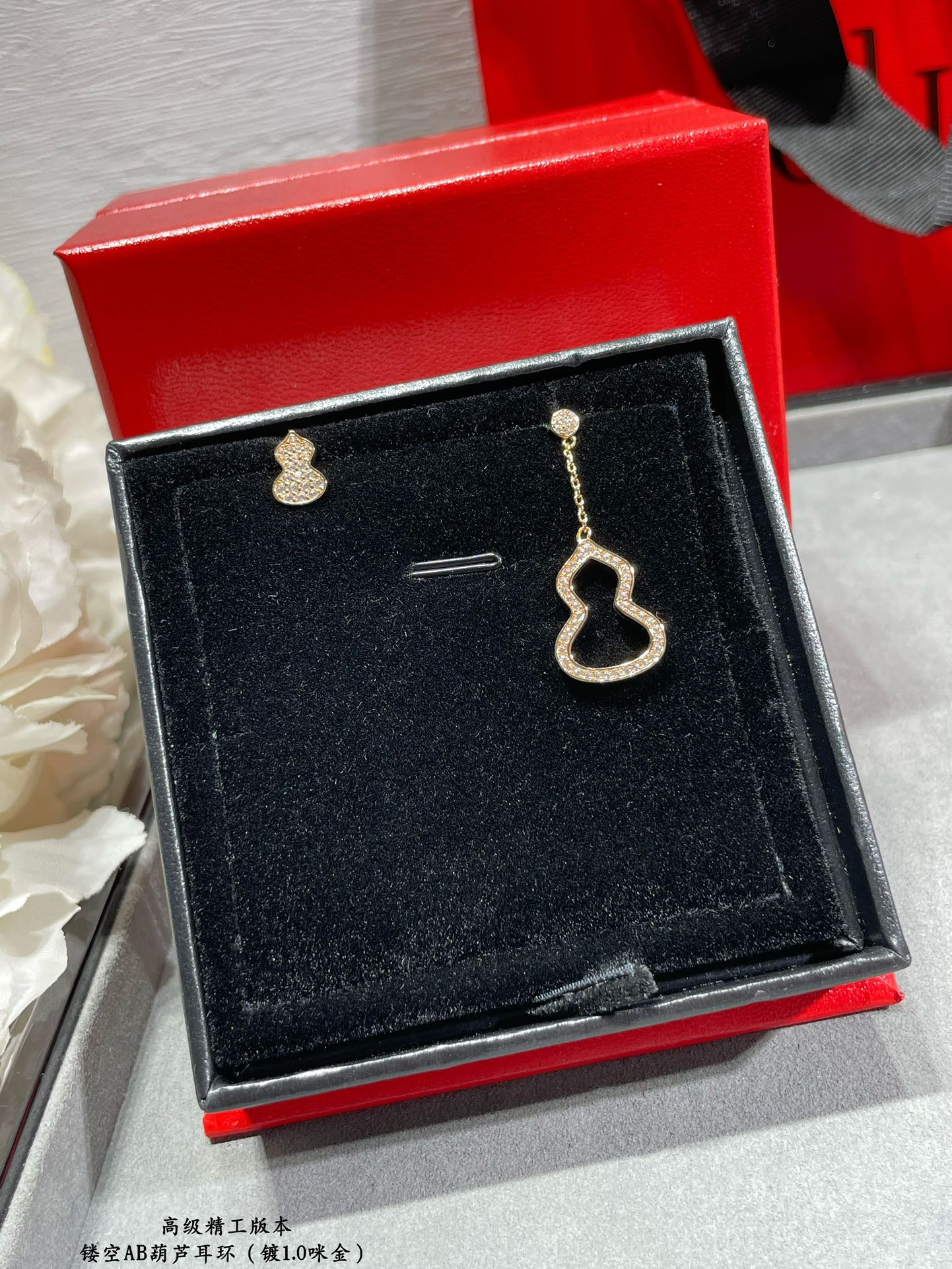 Qeelin Mandarin Duck Gourd Earrings