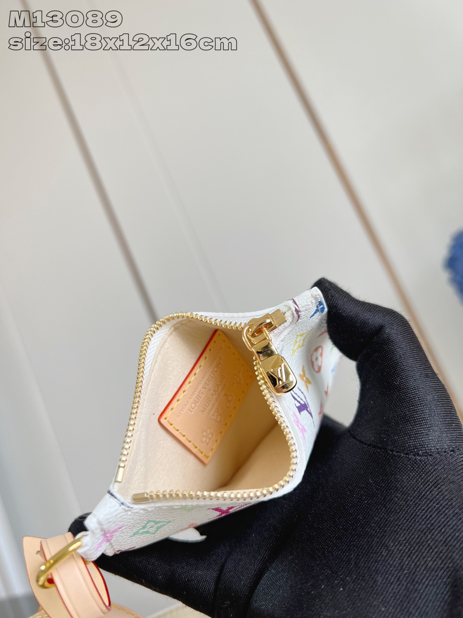 LV x TM All In BB M13089 18x12x16cm