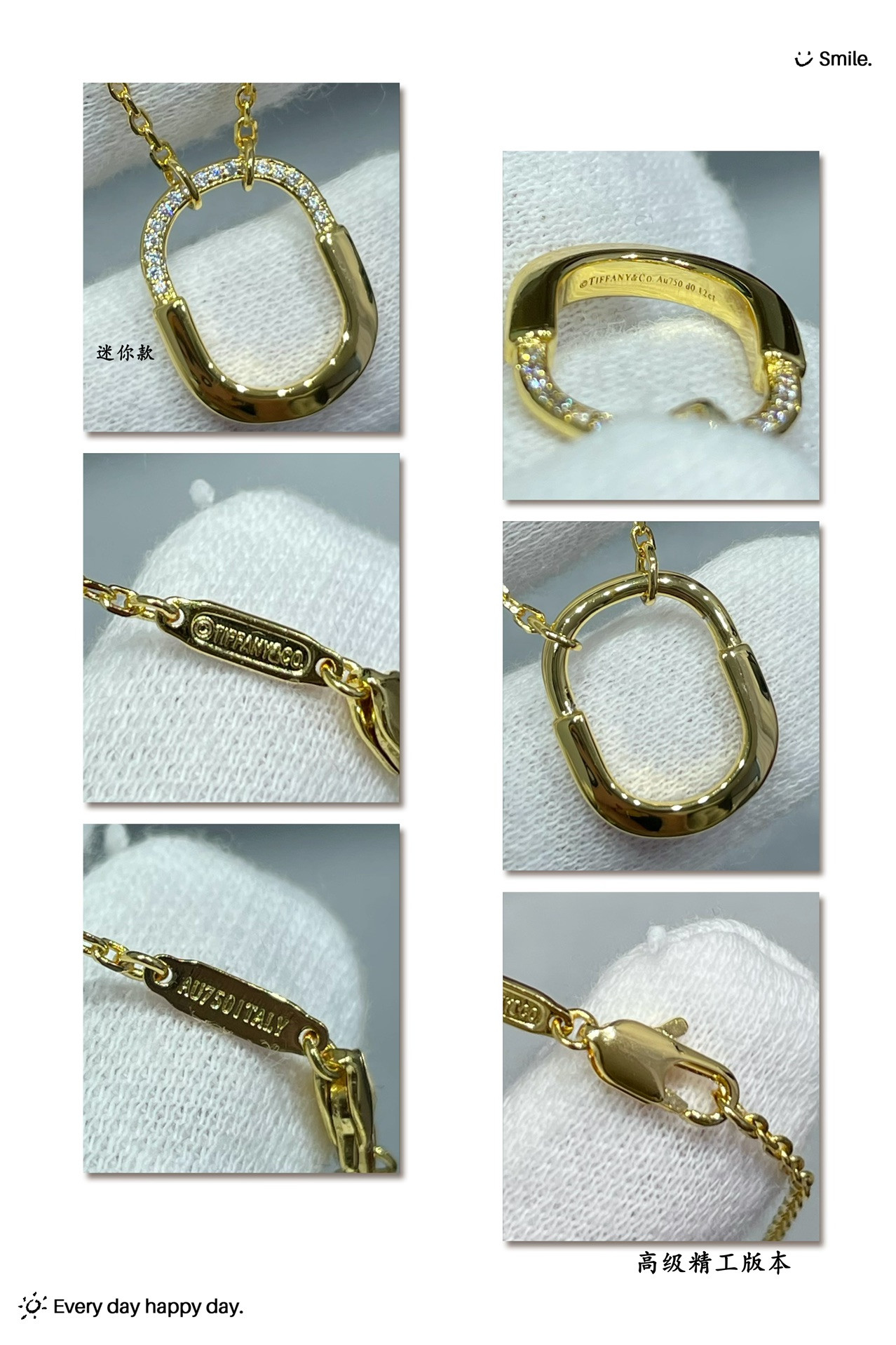 T*f*ny & co. mini lock necklace