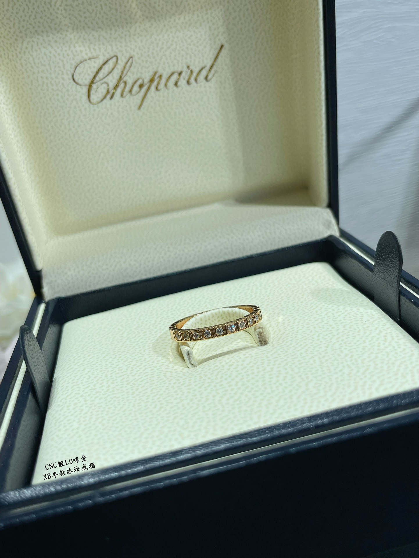 chopard half Di*m*nd ice cube ring