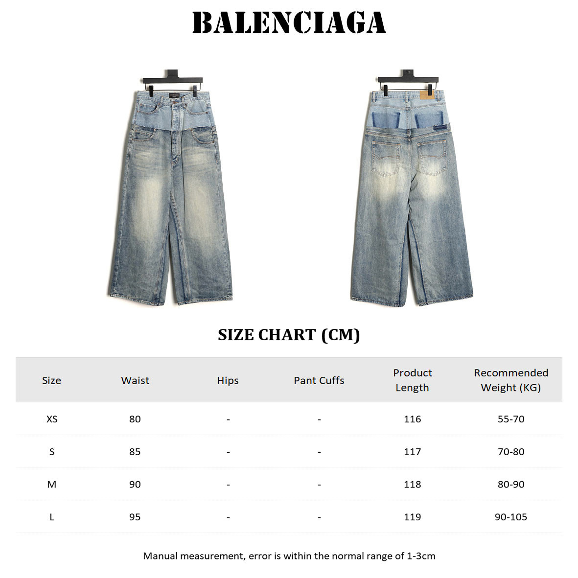 Ba*len*cia*ga 24fw jeans
