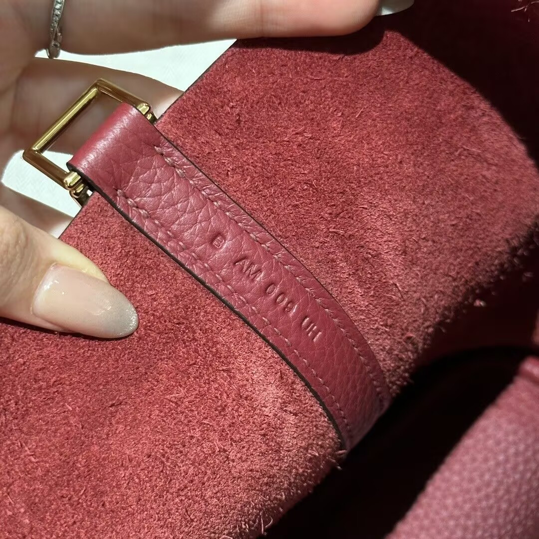 H**me5 picotin 18cm without original box