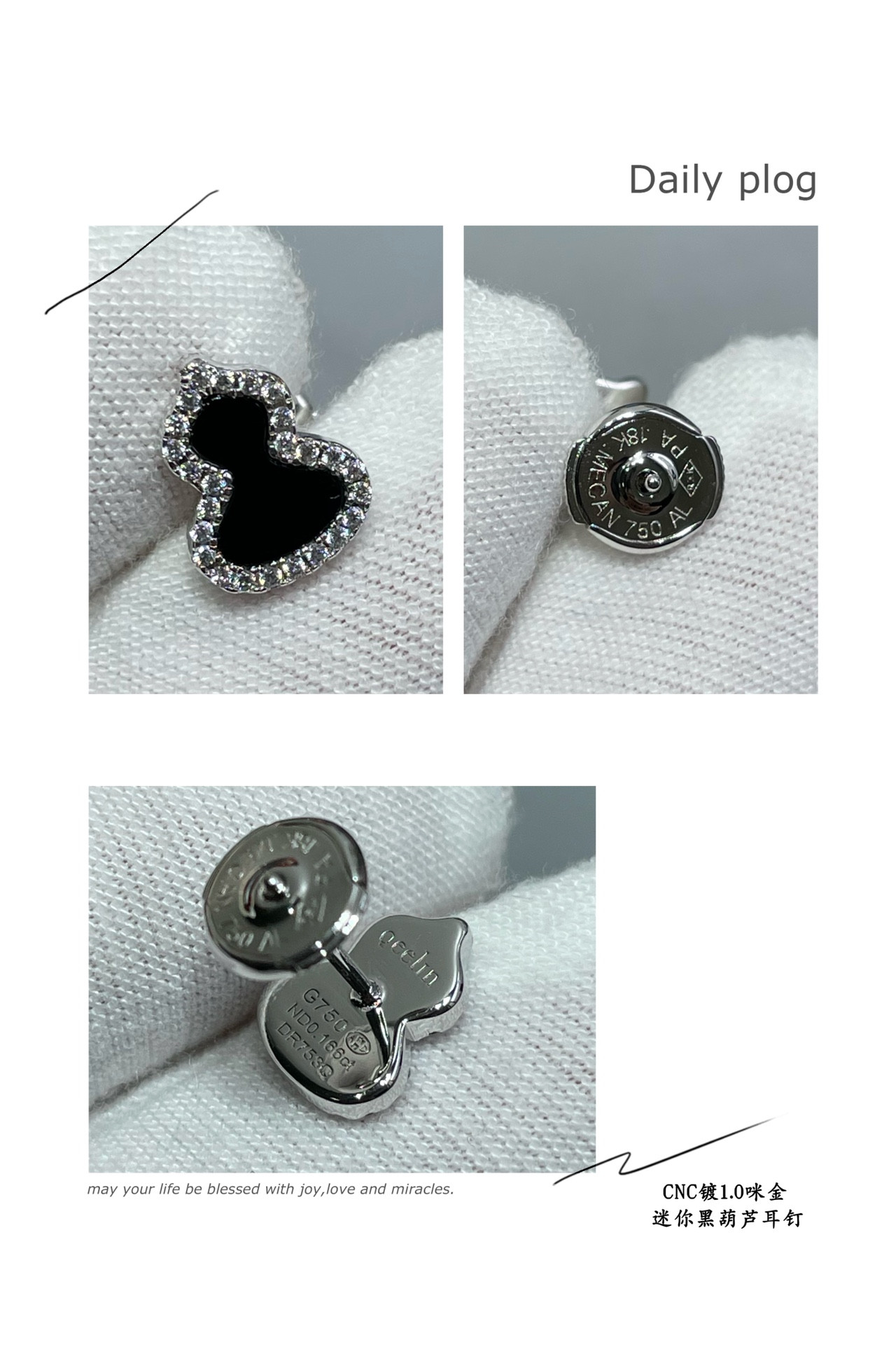 Qeelin Mini Gourd Earrings