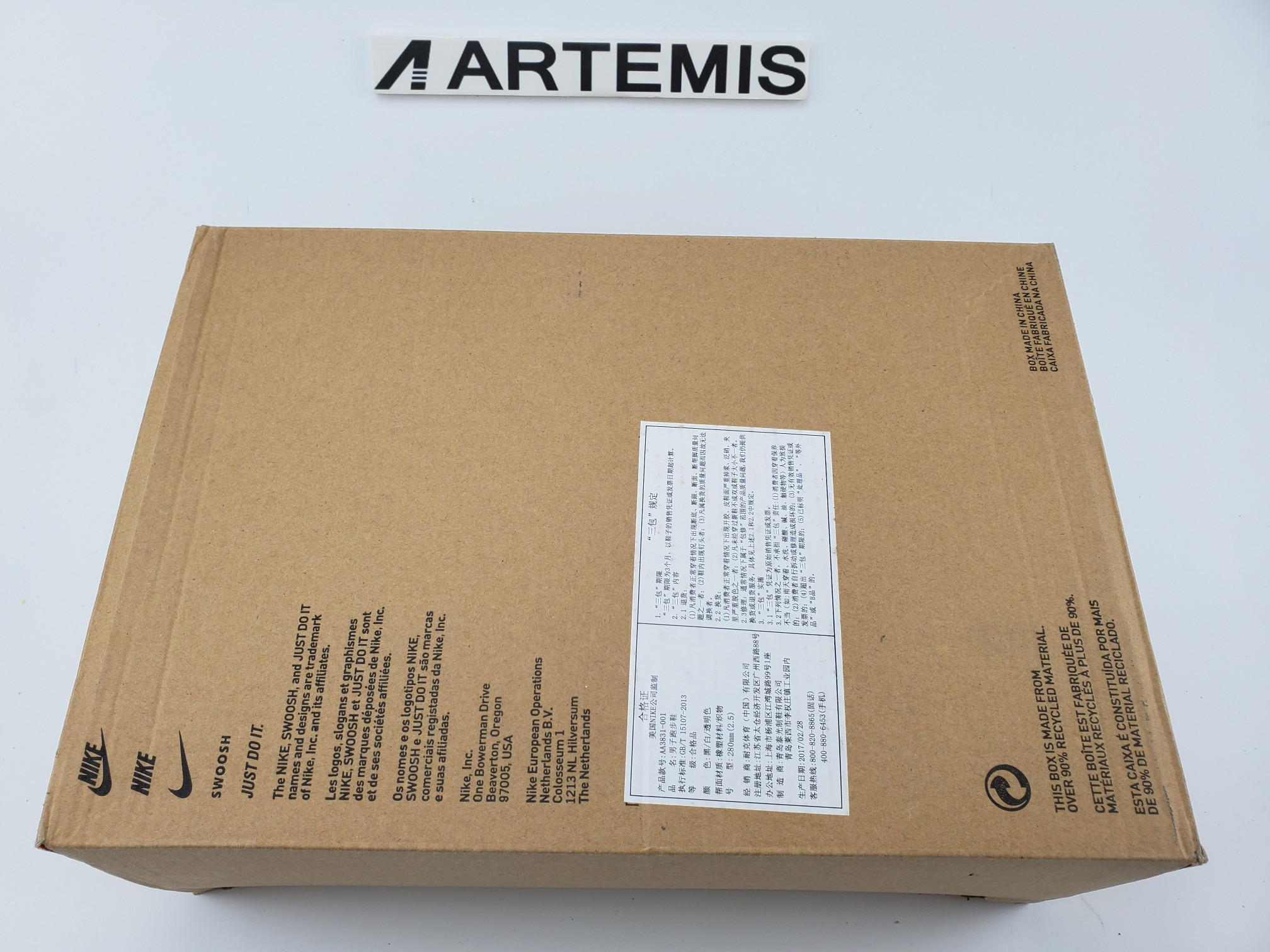 Air VaporMax Off White White