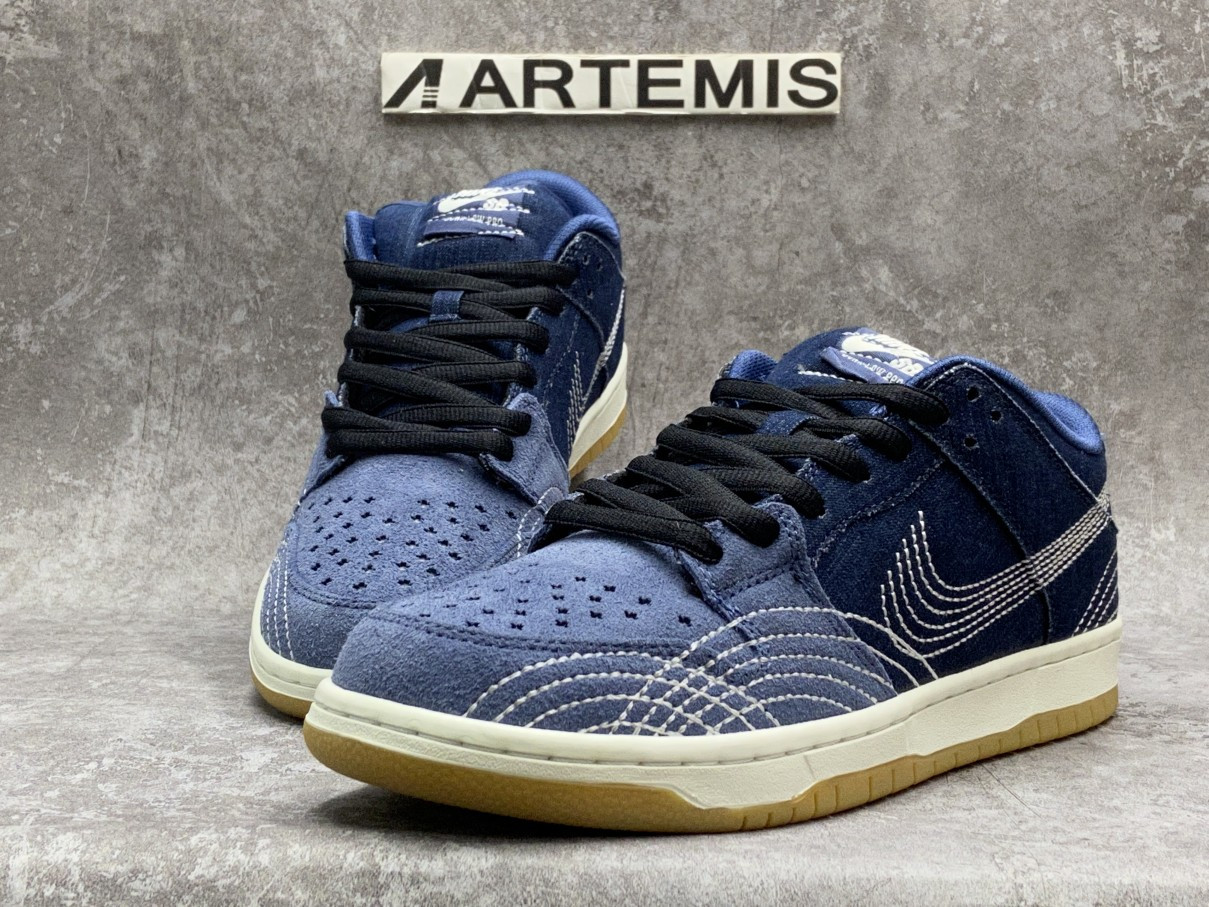 Dunk Low Pro PRM SB Sashiko Pack
