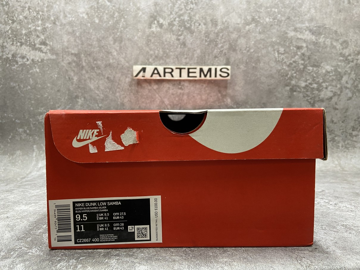 Nike Dunk Low Co.JP Samba