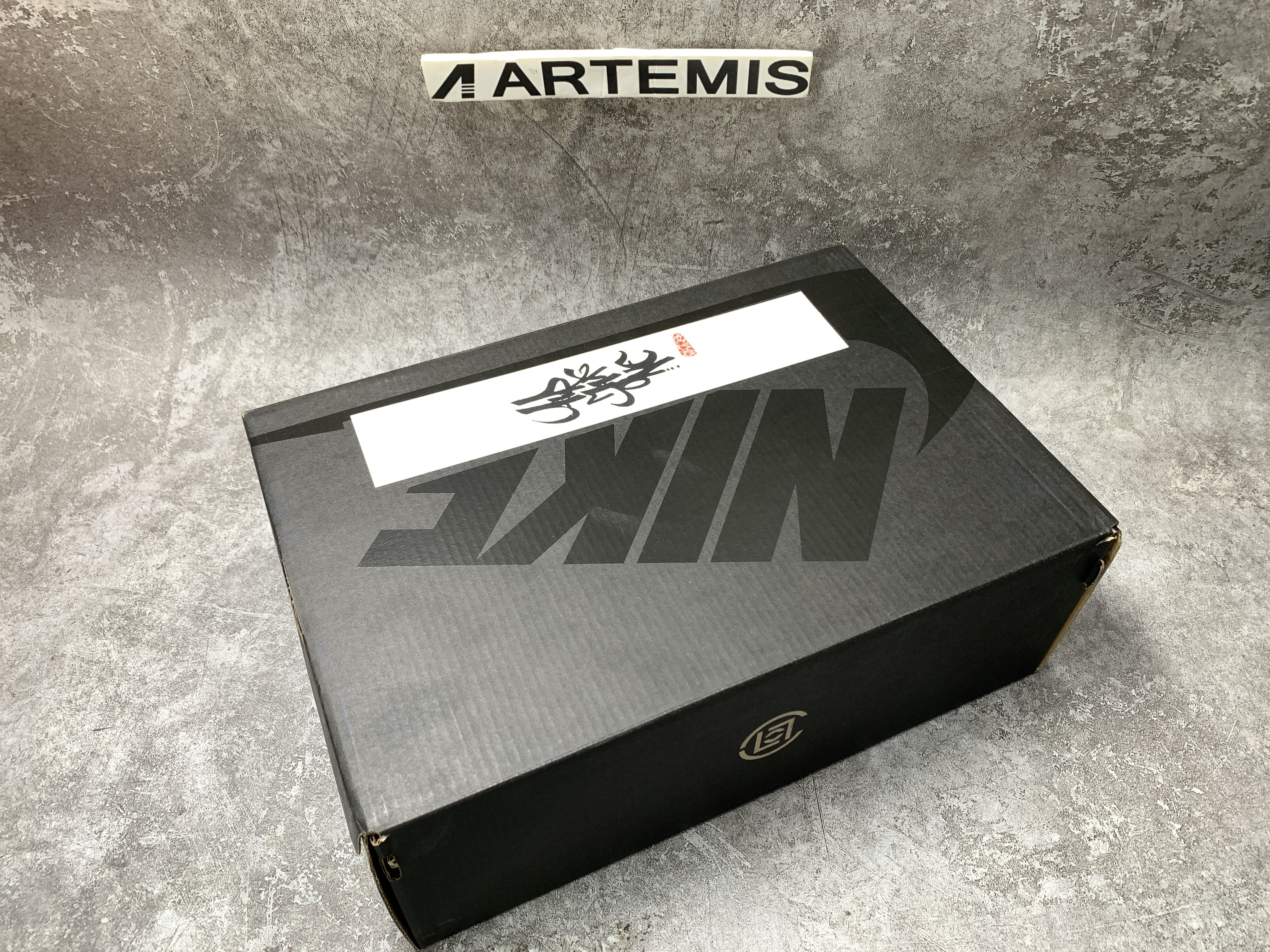 Nike Air Max 1 CLOT Kiss of Death Solar Red