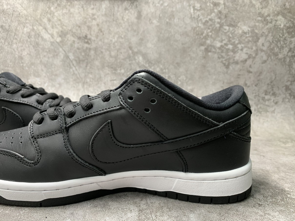 Nike Dunk SB Low Black
