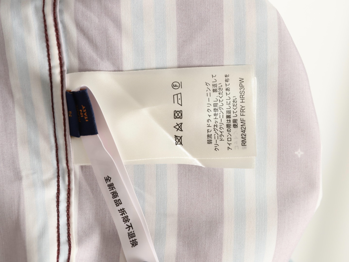 l0*is V*t0n lv short-sleeved shirts