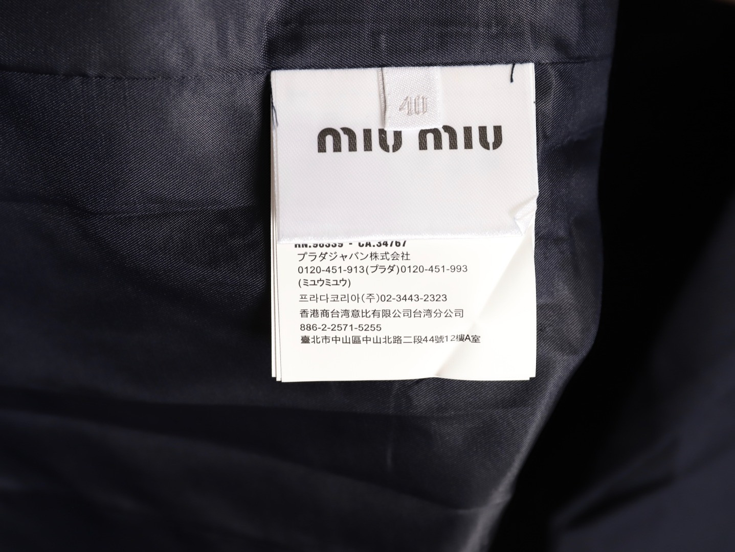 Miu Miu 25FW Suit Jacket