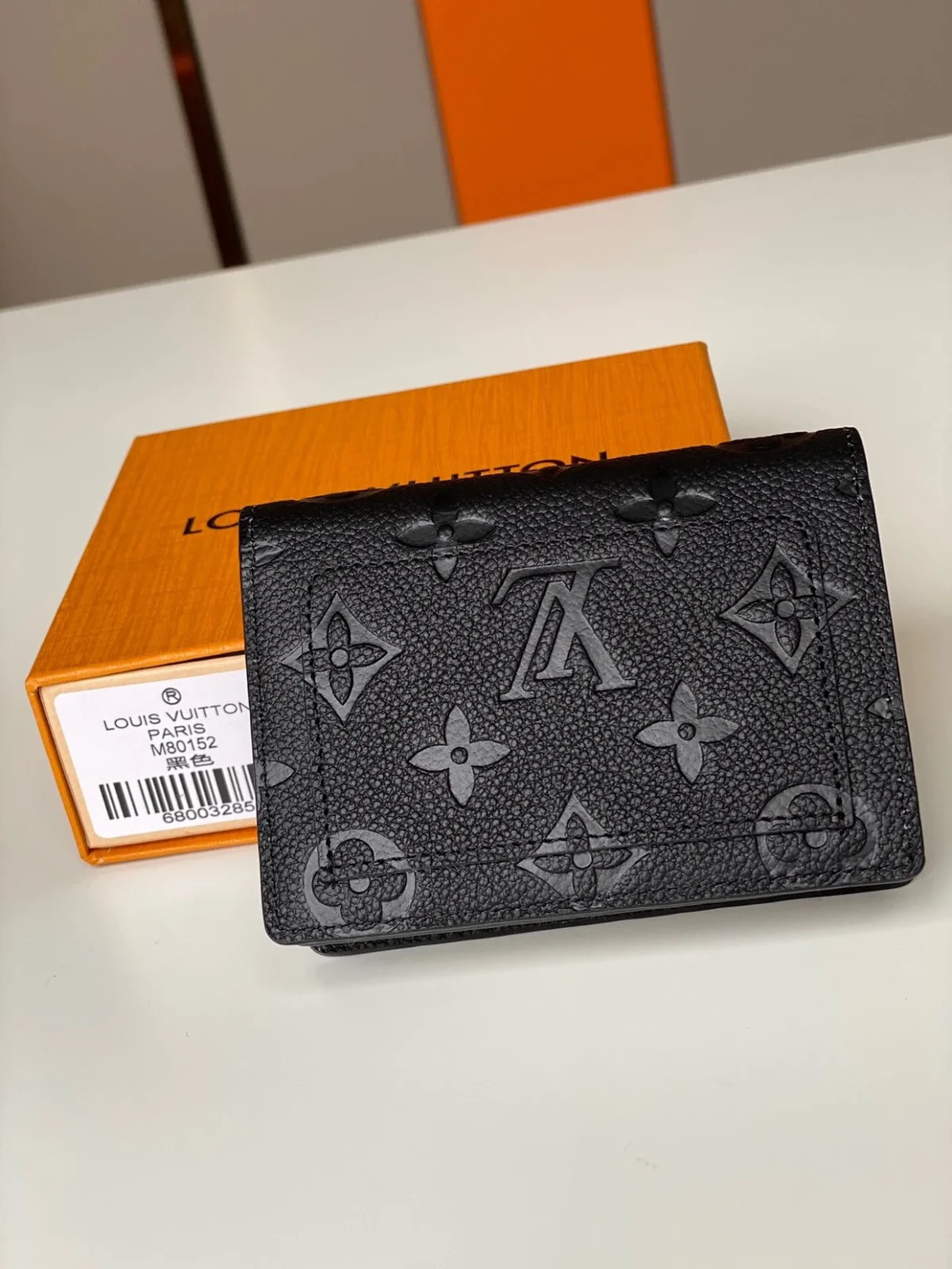 LV CLEA WALLET M80151
