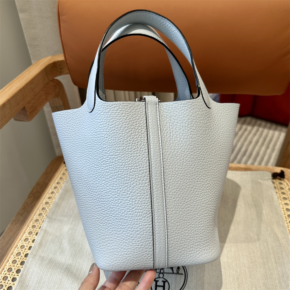 H**me5 picotin 18cm haze blue without original box