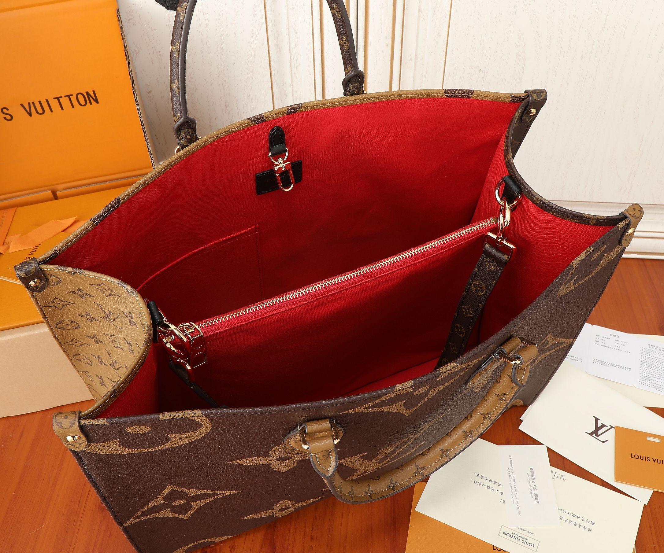 LV OnTheGo Voyage  M46823 16.9 x 13 x 7.3 inches